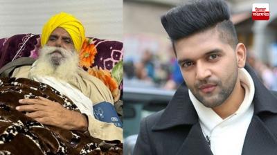 Punjabi singer Guru Randhawa came in favor of farmers