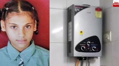 Two sisters died due to gas rising from geyser Jalandhar News