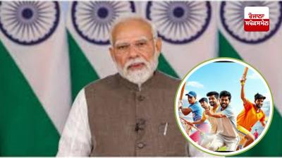 Delhi News: Union Cabinet approves 'Khelo Bharat Policy'