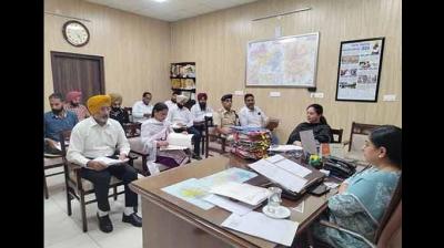 district administration