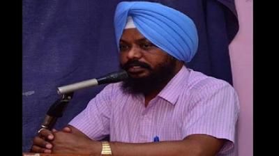 Manjit Singh Bilaspur