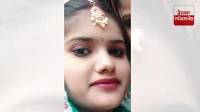Daughter-in-law killed by father-in-law due to domestic dispute
