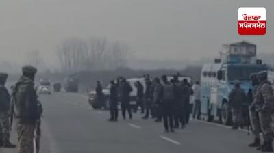 Suspicious object found in Sopore area of ​​Kashmir destroyed