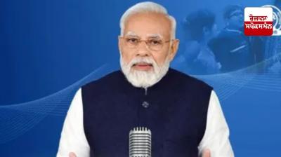 Prime Minister Narendra Modi enumerated the achievements of 2025 during the 'Mann Ki Baat' program