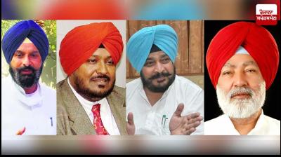 Cases are registered against 12 current and former MLAs in Punjab