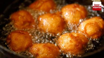 ਬਣਾਉਣ ਦੀ ਵਿਧੀ