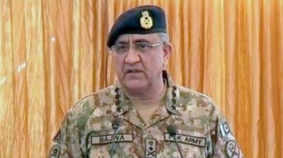 General Qamar Javed Bajwa 