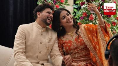 Cricketer Kuldeep Yadav ties the knot