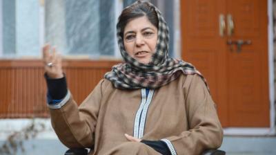 Mehbooba Mufti