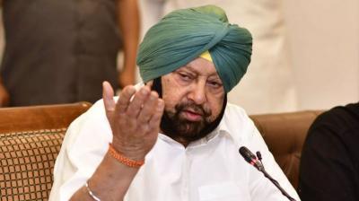 Captain Amarinder Singh