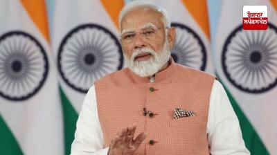 Prime Minister Narendra Modi