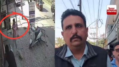 A goldsmith was fatally attacked in Amritsar