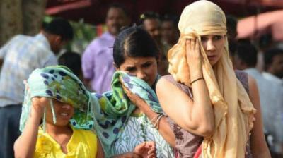 Punjab Weather News in punjabi 