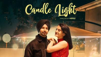 jerry burj new song release 