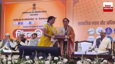 Dr. Baljit Kaur voiced Punjab at Chintan Shivir News in punjabi 