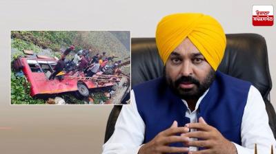  ਬਠਿੰਡਾ ’ਚ ਬੱਸ ਗੰਦੇ ਨਾਲੇ ’ਚ ਡਿੱਗਣ ’ਤੇ ਸੀਐਮ ਭਗਵੰਤ ਮਾਨ ਨੇ ਪ੍ਰਗਟਾਇਆ ਦੁੱਖ 