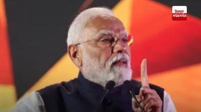 ਮੋਦੀ ਨੇ ਸੂਬਿਆਂ ਨੂੰ ਪ੍ਰਸਤਾਵਿਤ ਜੀ.ਐਸ.ਟੀ. ਸੁਧਾਰਾਂ ਨੂੰ ਲਾਗੂ ਕਰਨ ਵਿਚ ਸਹਿਯੋਗ ਕਰਨ ਦੀ ਅਪੀਲ ਕੀਤੀ 