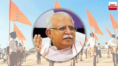 Haryana Govt employees can participate in RSS activities
