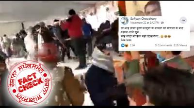 Fact Check Old Video of from Jan shared as recent to defame farmers image