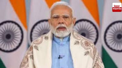 PM Modi seeks suggestions from agriculture stakeholders for effective implementation of budget