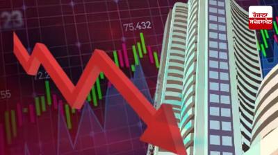 Investors lost Rs 24.69 lakh crore due to four-day fall in stock market