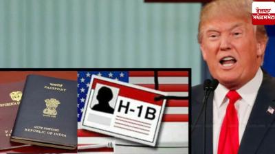 Trump's policy on H-1B visas shattered the dreams of Indians