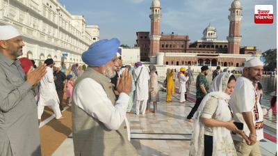  ਰਾਣਾ ਗੁਰਜੀਤ ਸਿੰਘ ਨੇ ਸ੍ਰੀ ਦਰਬਾਰ ਸਾਹਿਬ ਟੇਕਿਆ ਮੱਥਾ
