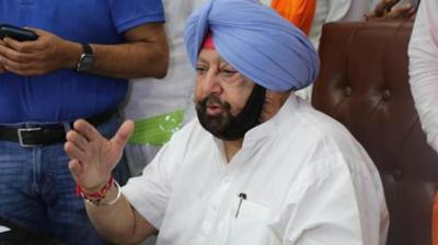 Captain Amarinder Singh