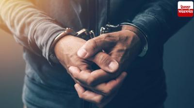 50 kg heroin seized in Firozpur News