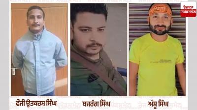 Amethi Uttar Pradesh Accident News