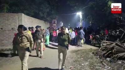 Triple Murder Case in Patna : Property Dealer Shot Dead Latest News in Punjabi