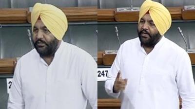 MP Gurjeet Aujla Singh lok sabha 