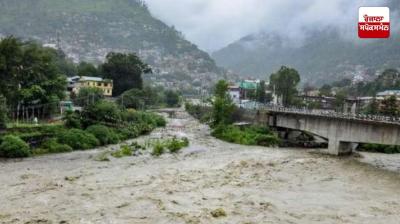 Uttarakhand Weather Update News in punjabi 