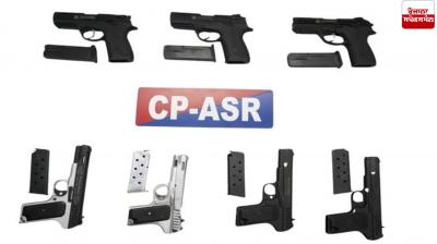 Amritsar Police arrests two accused with seven modern pistols