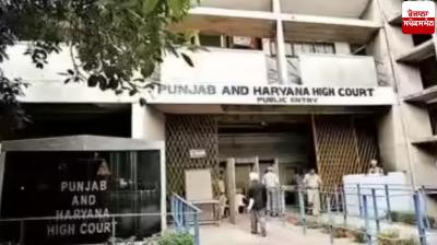 High Court hears MP Amritpal Singh's parole application