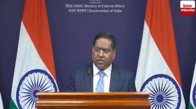 India welcomes UK's ban on pro-Khalistan terrorist group Babbar Khalsa: External Affairs Ministry