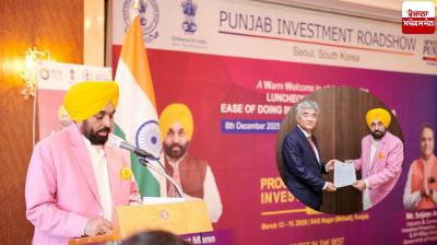 Chief Minister Bhagwant Singh Mann holds discussions with South Korean business leaders