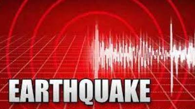 A powerful earthquake occurred in the Gulf of California, strong shocks