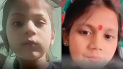 haryana 2 girls death news