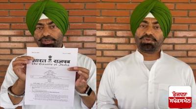 Sukhpal Singh Khaira