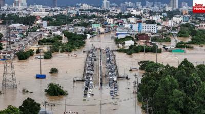 Thailand typhoon News