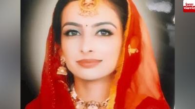 Punjabi women Mandeep Kaur murder in canada News