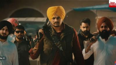 Sidhu Moosewala's song Barota News in punjabi