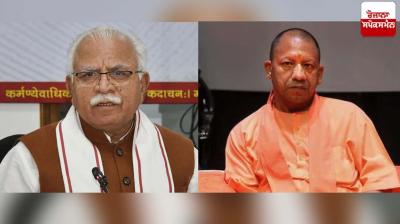 BJP CMs loses golden tick after changing display picture to tricolour on X