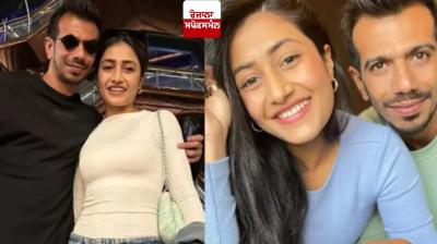 Yuzvender Chahal will pay Rs 60 crore to his wife as alimony