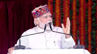 PM Modi Releases 11th Installment Of PM-KISAN Yojana In Shimla