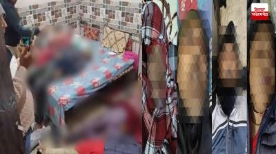 Death of four members of the same family Rajasthan News