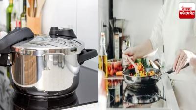 Is food cooked in a pan more nutritious or cooked in a cooker Health News