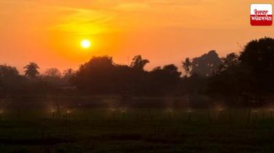 Punjab Weather Update News in punjabi