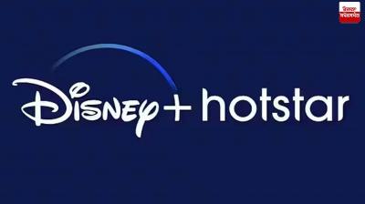  Disney Plus Hotstar Went Down Amid India vs England 3rd ODI